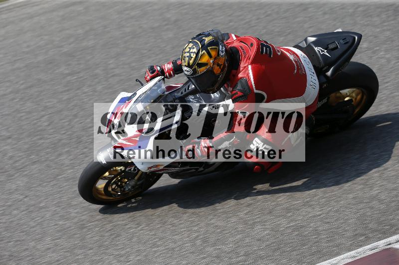 /29 26.07.2026  PROMAX ADR/Gruppe rot/32
